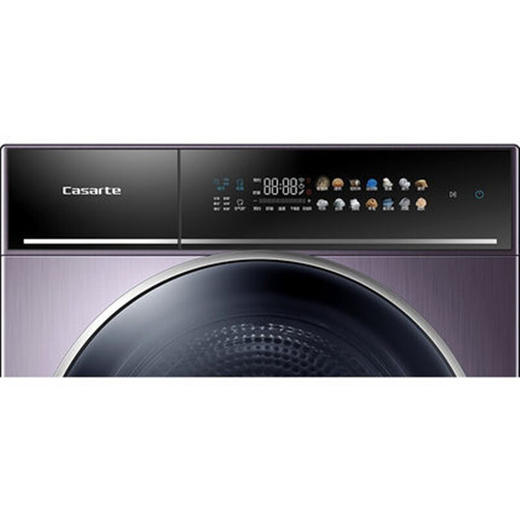 卡萨帝（Casarte）（251918）10公斤 直驱变频热泵干衣机CGY 10FP3U1（晶钻紫） 商品图2