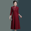 上海旗袍厂WD-WZ328婚宴礼服春秋款嫁女儿洋气秋装高贵遮肚子喜婆婆显年轻旗袍秋 商品缩略图0