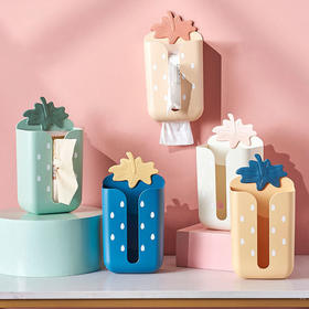 抽纸盒壁挂式家用客厅创意免打孔倒纸巾盒