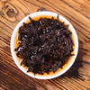 域邦百年回甘（普洱茶熟茶） 商品缩略图8
