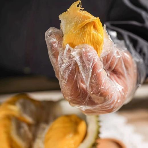 榴莲 马来西亚高山老树猫山王 D197 （ 购买前请看详情） 商品图3