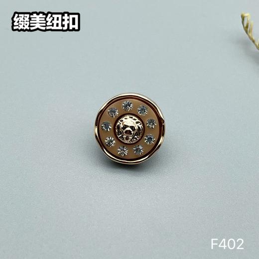 F402(整包购买) 商品图1