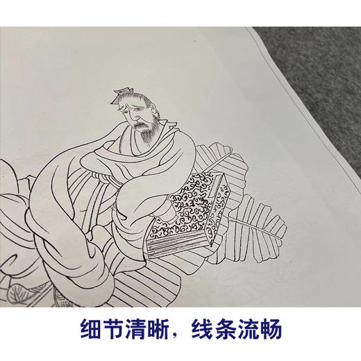 陈洪绶工笔花鸟画白描底稿杂画图册小品一套十一幅册页尺寸35*40厘米MT03 商品图4