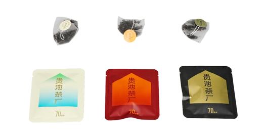 祁红袋泡茶 商品图5