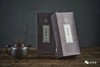 彩农茶｜2010年老茶头 商品缩略图8