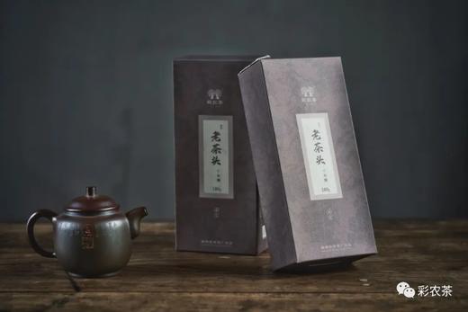 彩农茶｜2010年老茶头 商品图8