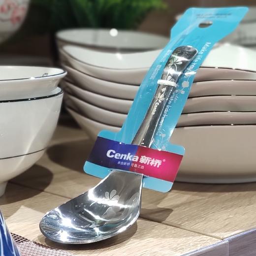 新桥3174名彩大号餐匙 商品图0