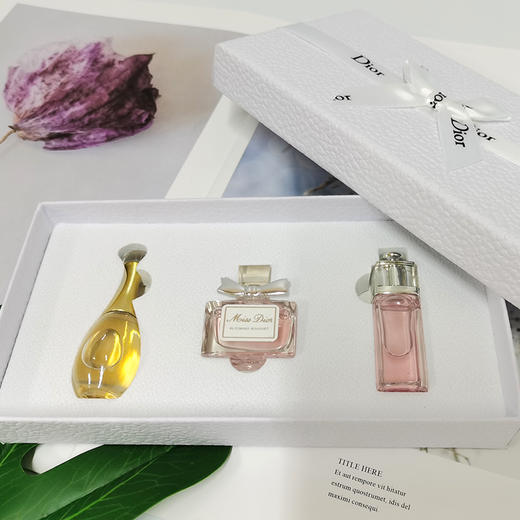 买即送欧莱雅紫熨斗眼霜小样7.5ml！丨Dior迪奥香水小样Q版三件套花漾甜心真我魅惑挚爱红色礼盒[福利品] 商品图2