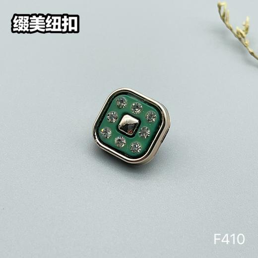 F410(整包购买) 商品图3
