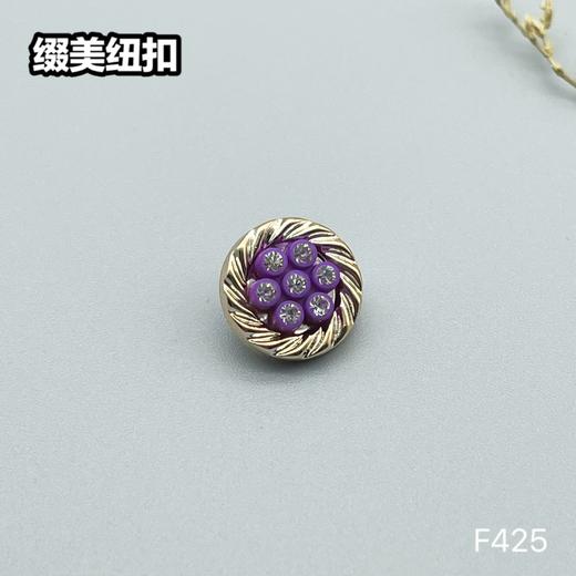 F425(整包购买) 商品图2