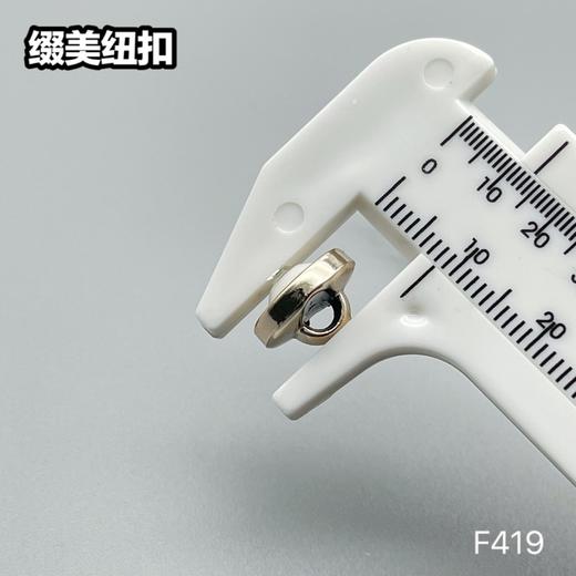 F419(整包购买) 商品图4