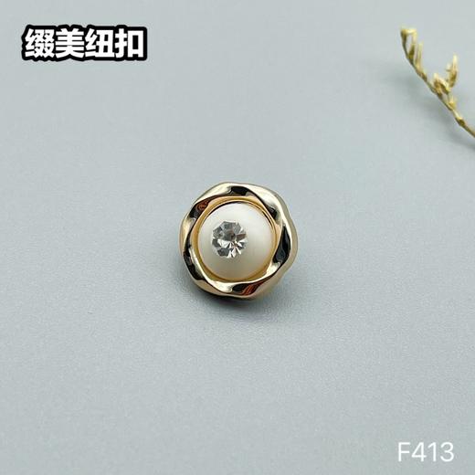 F413(整包购买) 商品图1