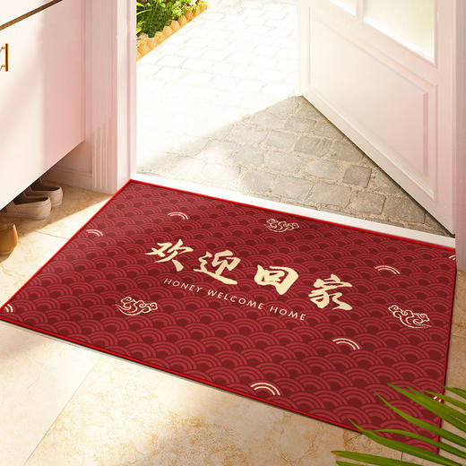 喜庆入户门地垫家用进门地垫耐脏玄关地毯门口踩脚垫红色吸水垫 商品图7
