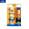 明珠娇子 • 太子驼- 益生菌配方驼奶粉拍一发四共四罐 商品缩略图1