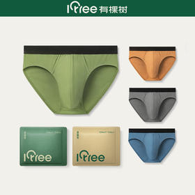 12月买家秀 分享一下最近种草的男士三角内裤