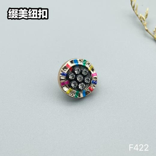 F422(整包购买) 商品图2