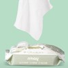 德国nmay  婴儿新生儿纯水柔湿巾湿纸巾手口适用宝宝屁屁20P*20包 商品缩略图4
