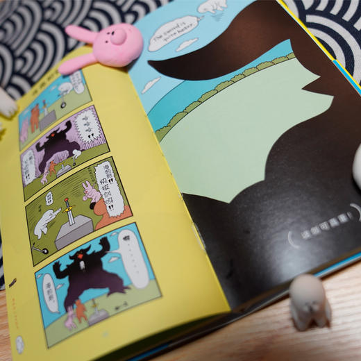 鳄鱼君作者的可爱新作！《不抓住什么就会飞走的海豹君》，让蠢萌海豹君治愈你一天的不开心！ 商品图2