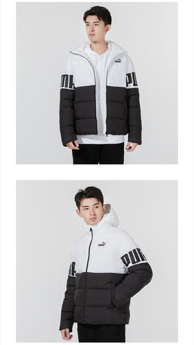 PUMA彪马官方 羽绒服男短款冬季新款男子休闲运动连帽羽绒外套 DOWN JACKET 848172-01
