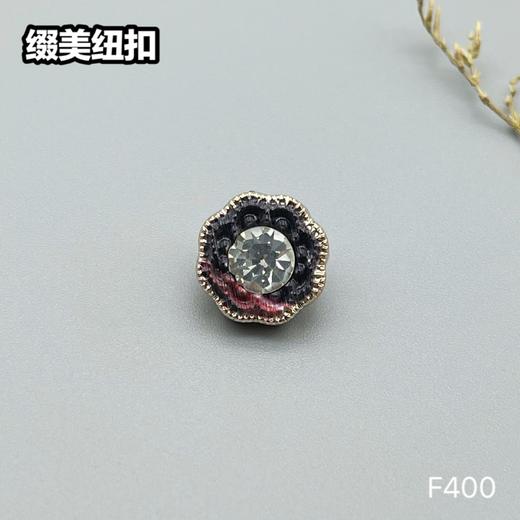 F400(整包购买) 商品图3