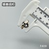 F409(整包购买) 商品缩略图4