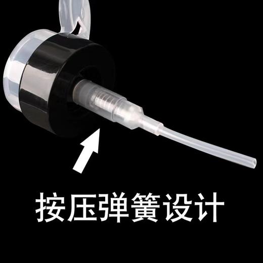 美甲压瓶 美甲带锁压瓶 洗甲水空瓶 带锁压瓶 200ML黑盖按压瓶 商品图3