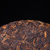 域邦百年回甘（普洱茶熟茶） 商品缩略图2