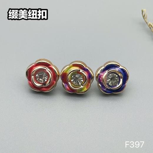 F397(整包购买) 商品图4