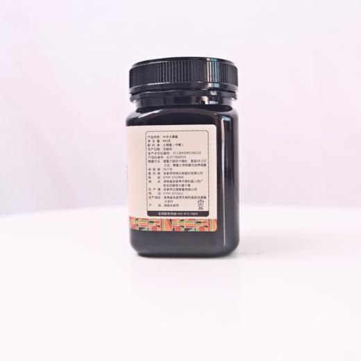 一界农户五倍子中华土蜂蜜485g/瓶 商品图3