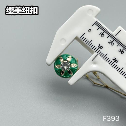 F393(整包购买) 商品图7