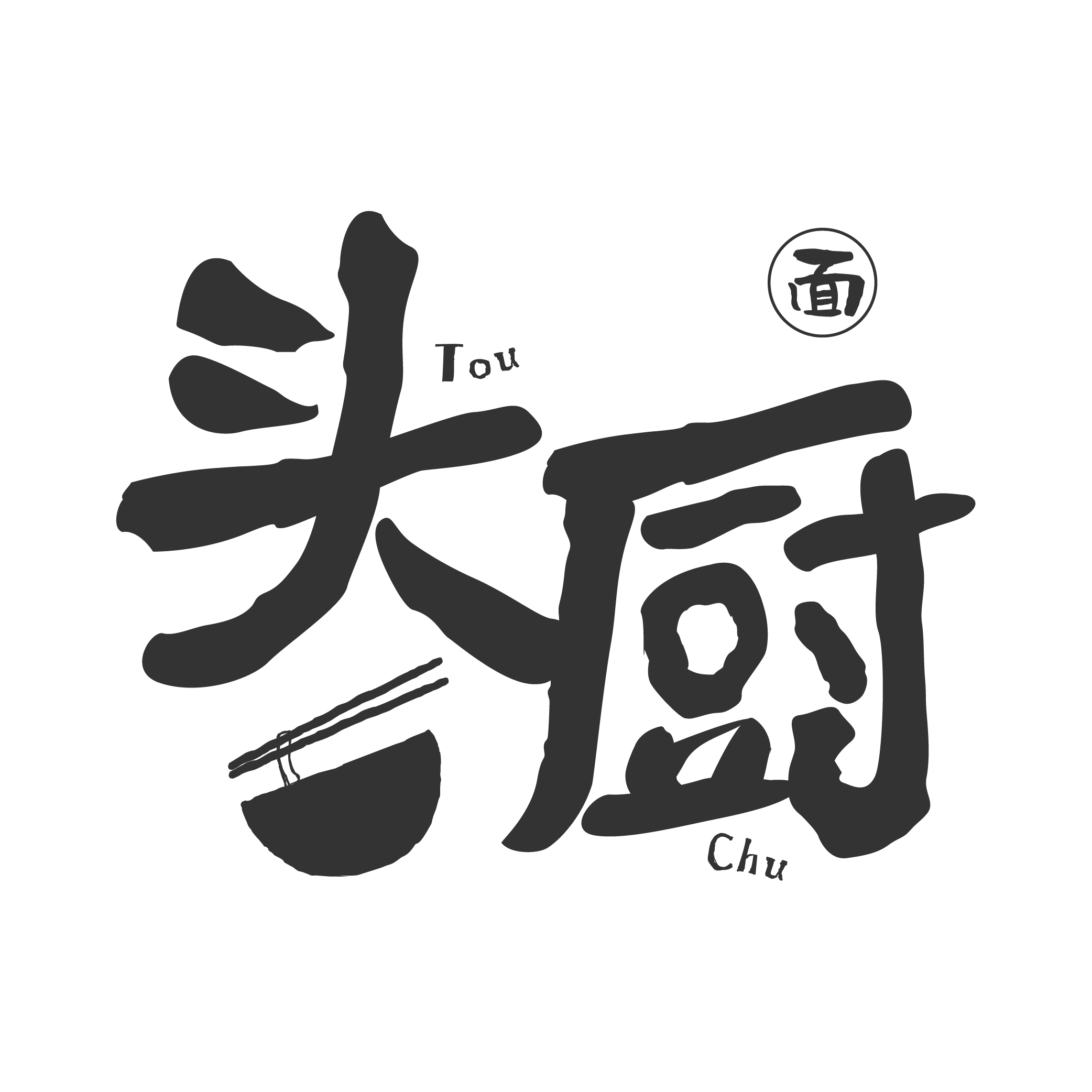 店铺logo