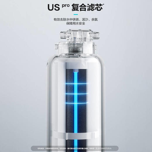 安吉尔（Angel）净水器家用直饮反渗透厨房净水机S5a无桶400G大通量纯水机J2871-ROB60净水器 商品图8