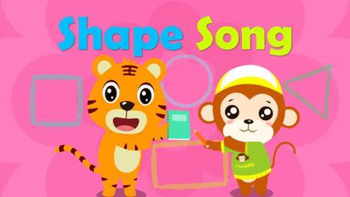 The shape song 商品图0