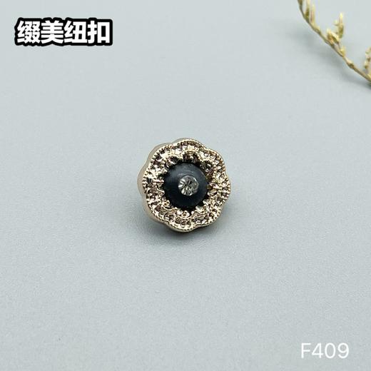 F409(整包购买) 商品图2