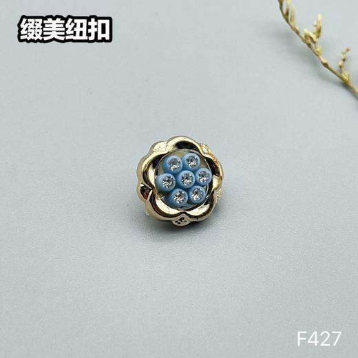 F427(整包购买) 商品图2