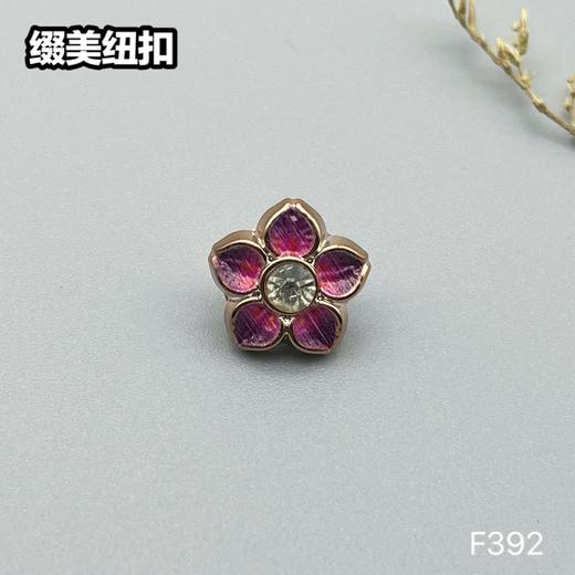 F392(整包购买) 商品图4