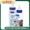 维克耳漂滴耳液60ml 商品缩略图0