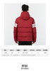 PUMA彪马官方网男装羽绒服 2021冬季新款运动服保暖时尚撞色外套848172-22 商品缩略图1