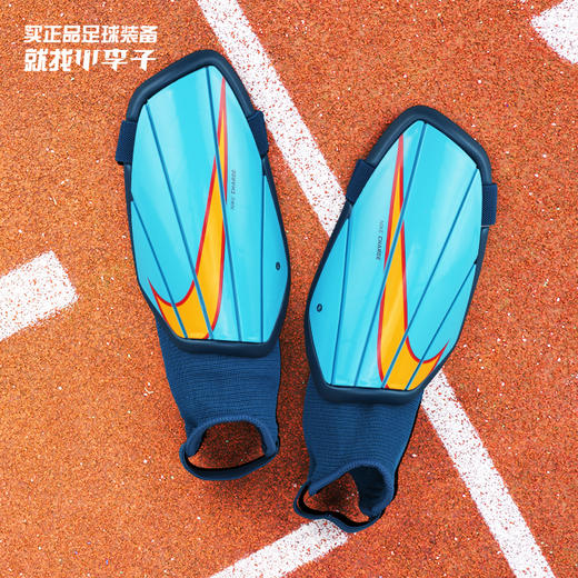 NIKE/耐克 Nike Charge 儿童款护腿板带护踝SP2165447 商品图0