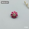 F395(整包购买) 商品缩略图4