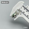 F393(整包购买) 商品缩略图8