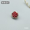 F424(整包购买) 商品缩略图1