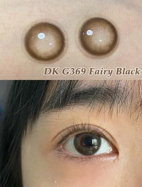 超高舒适度丨DK G369·Deekay丨柔雾摩卡巧14.2mm（年抛/2片装）