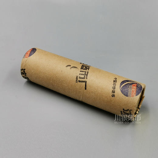 建党90周年纪念币 商品图4