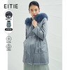 EITIE 爱特爱6493110派克服 商品缩略图0