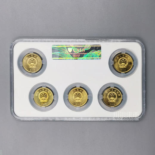 宝岛台湾风光纪念币大全套 封装评级版 商品图3