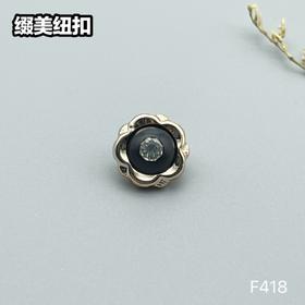 F418(整包购买)