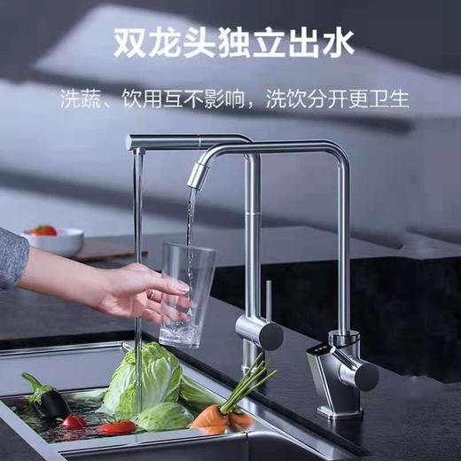 安吉尔A7Pro大水量净水器反渗透家用直饮自来水过滤器净水机 J3307-ROC90 商品图1