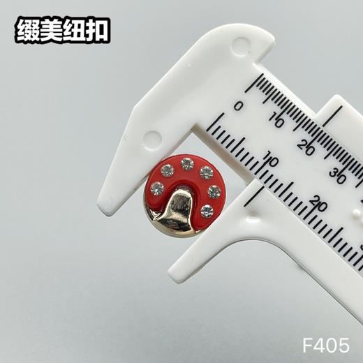 F405(整包购买) 商品图3