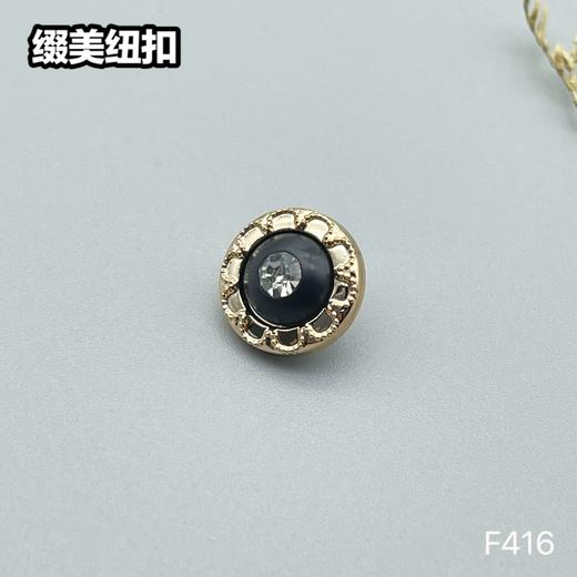 F416(整包购买) 商品图1